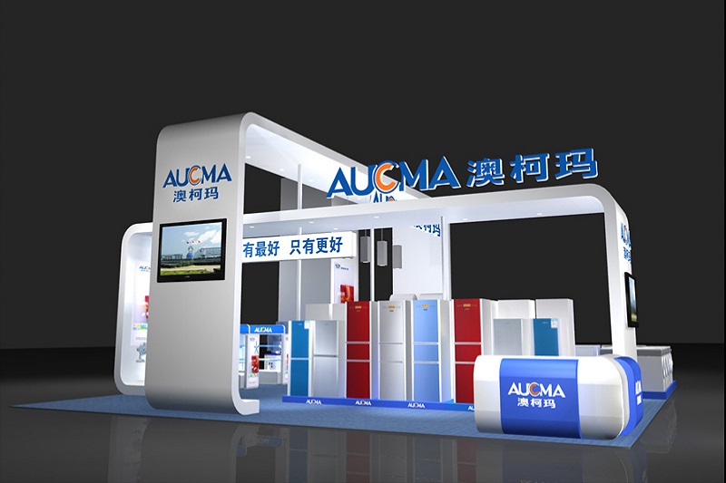 上海家電展展覽展會(huì)搭建設(shè)計(jì),澳柯瑪展臺(tái)搭建-美湖